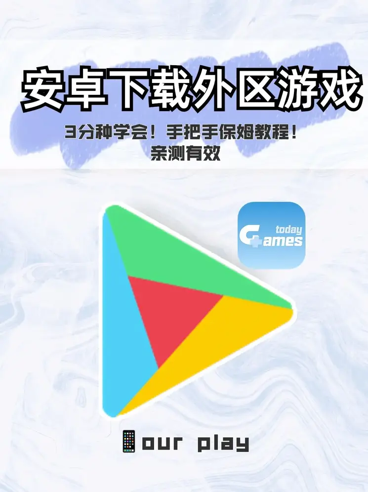 九州bet9截图0