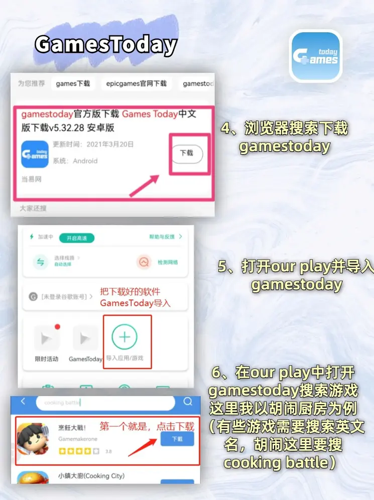九州bet9截图2